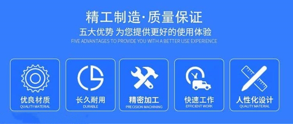 秸稈顆粒機(jī)